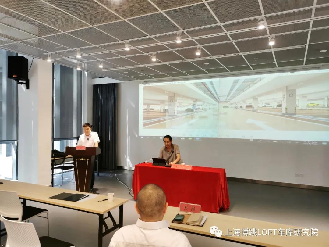 北辰上海博普发明人初光先生受邀参加《先进技术培训会》